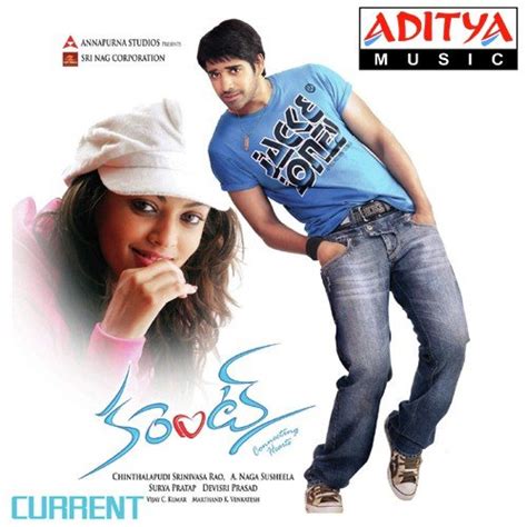 telugu sen songs|teluguwap.net.